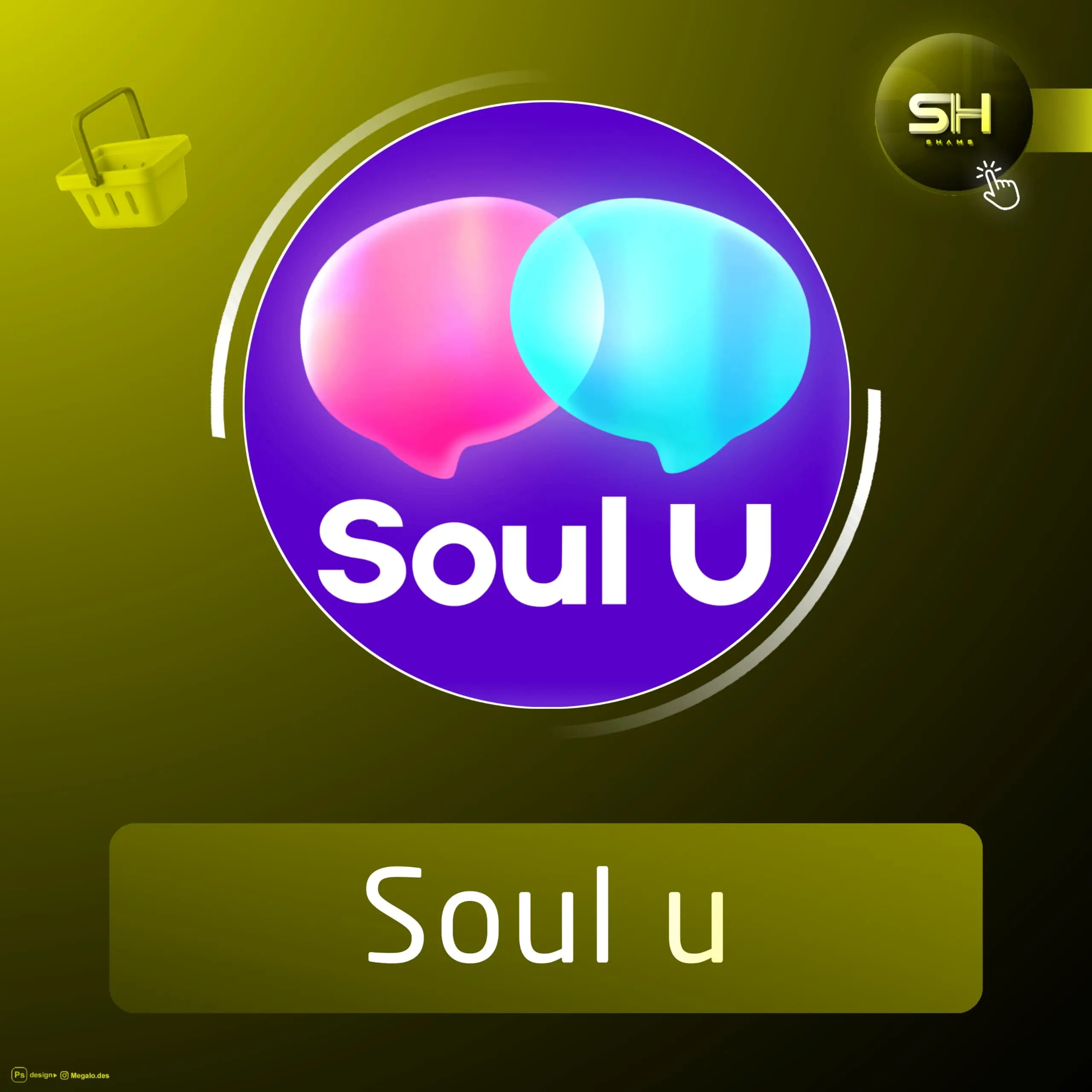 Soul u