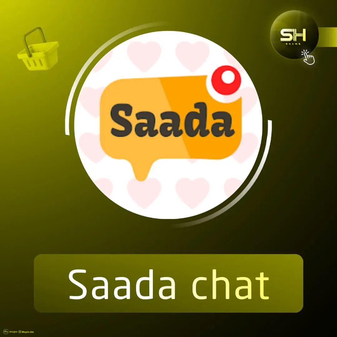 Saada chat