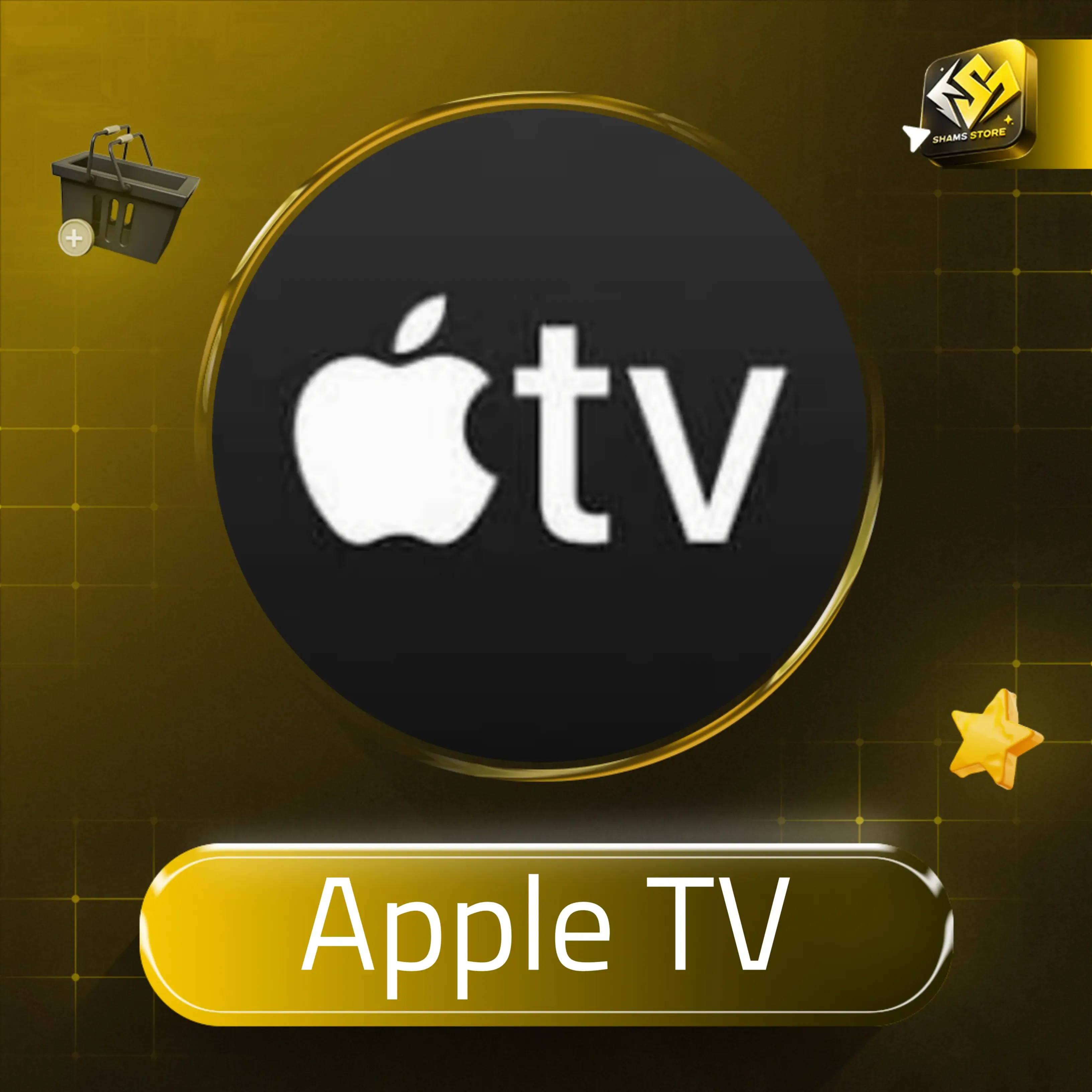 Apple TV