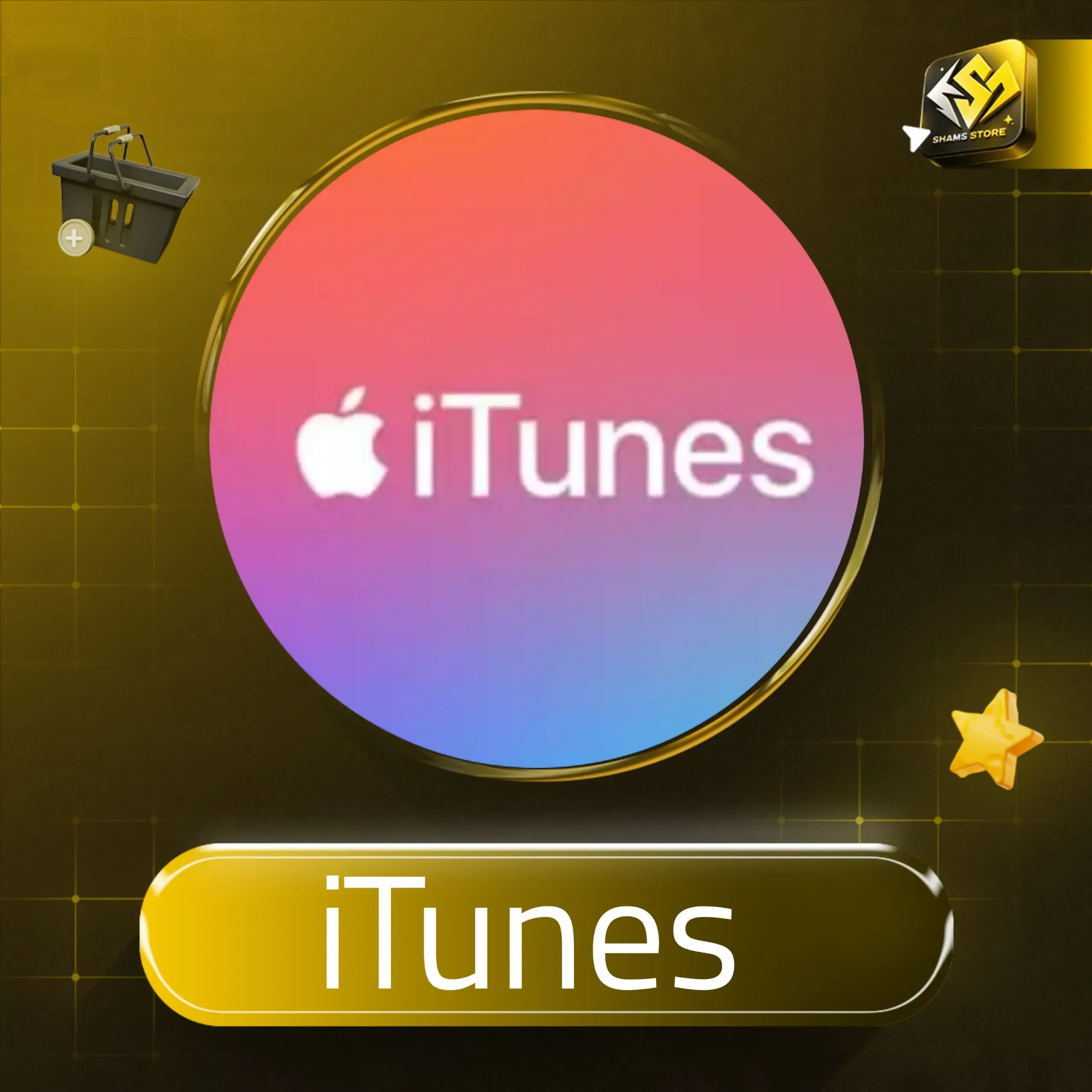 ITUNES