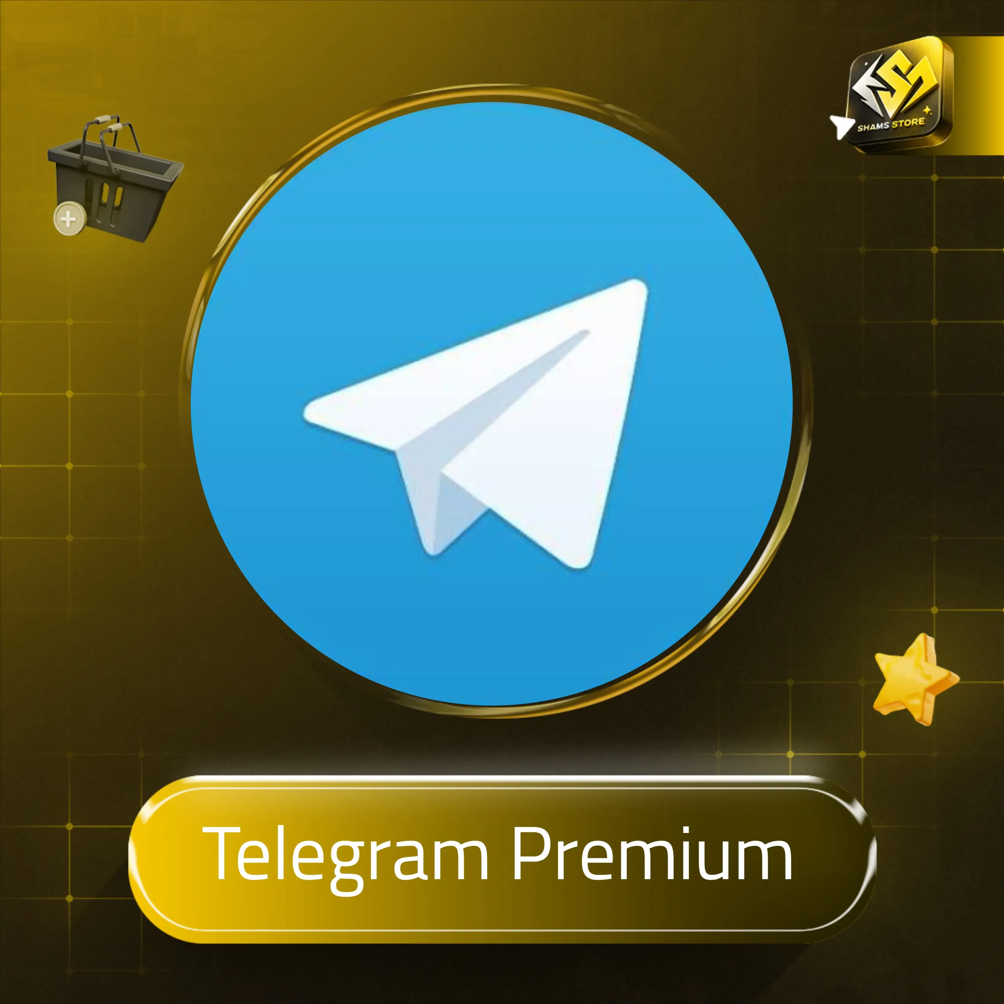 Telegram Premium