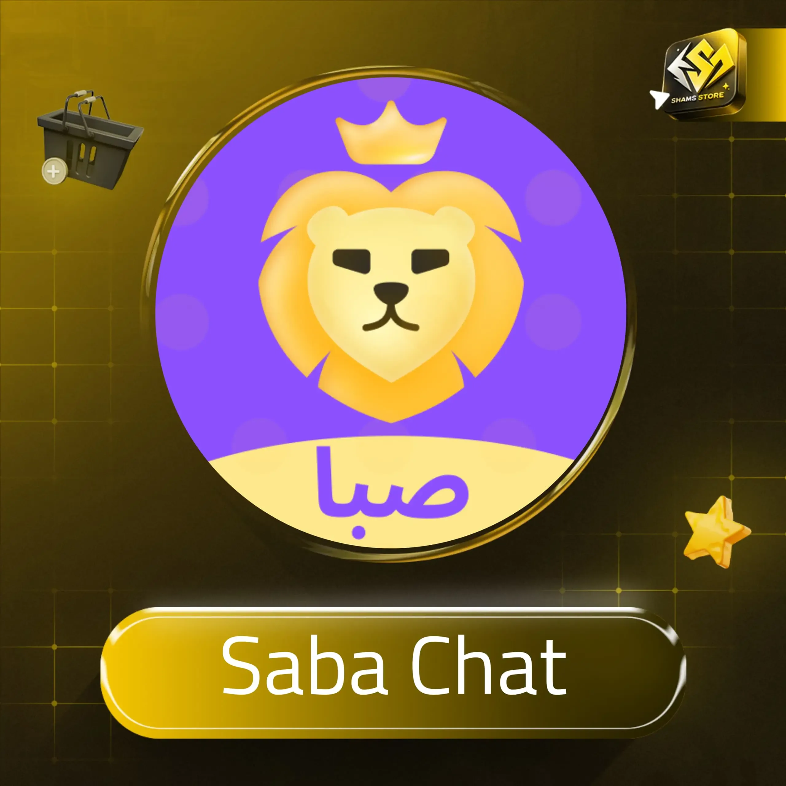 Saba Chat