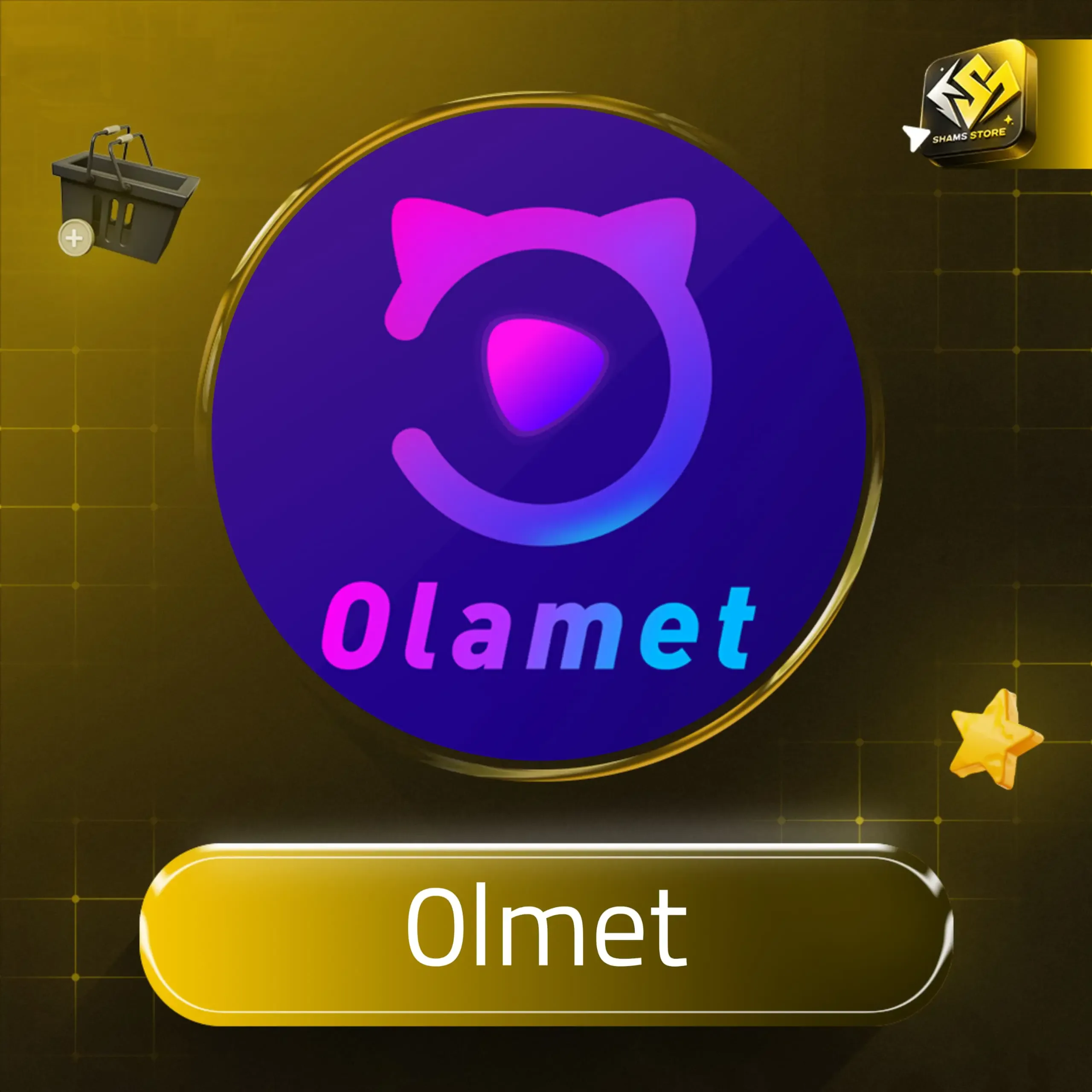 Olmet