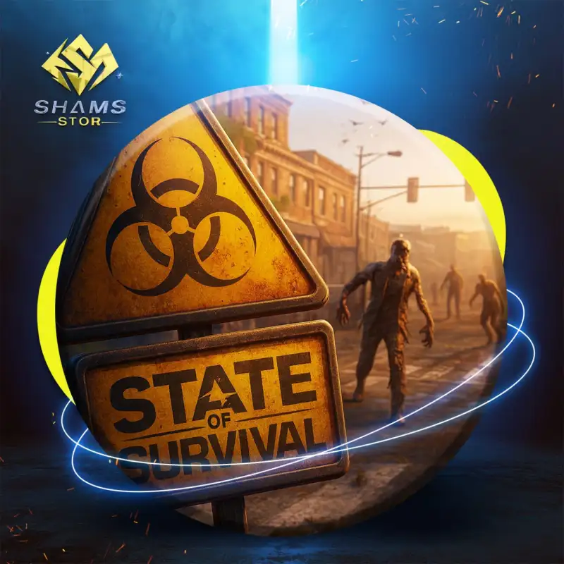 State Of Survival