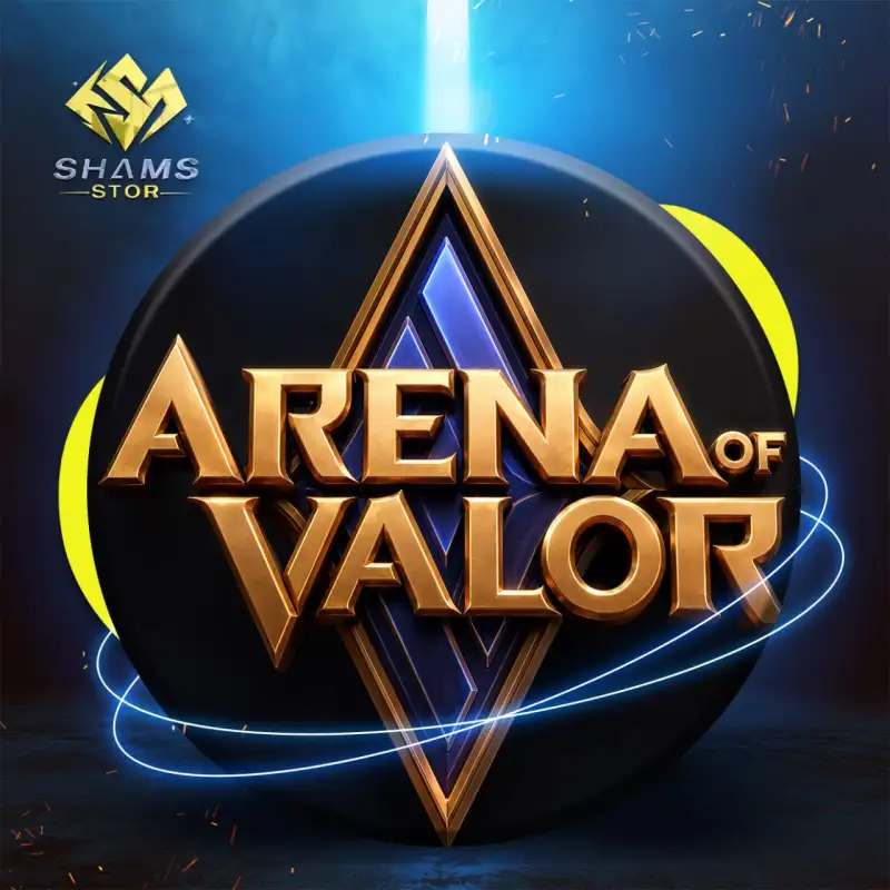 Arena of Valor