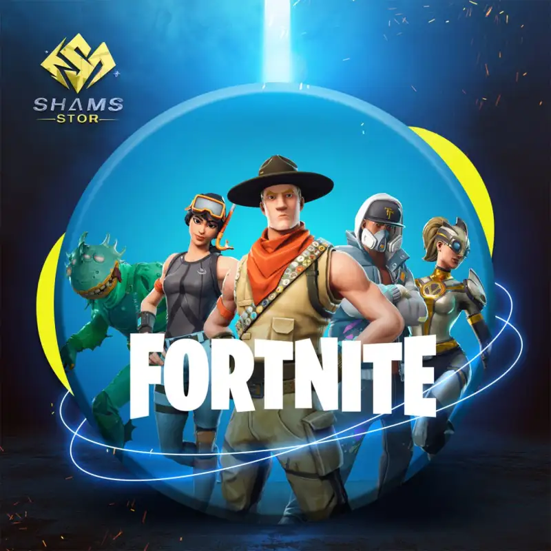Fortnite