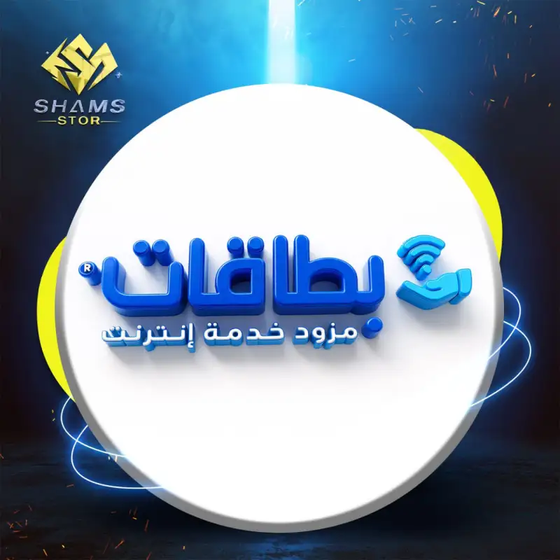 مزود بطاقات