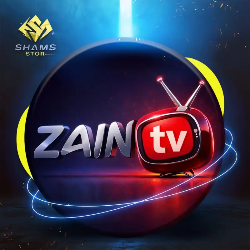 Zain 4K TV