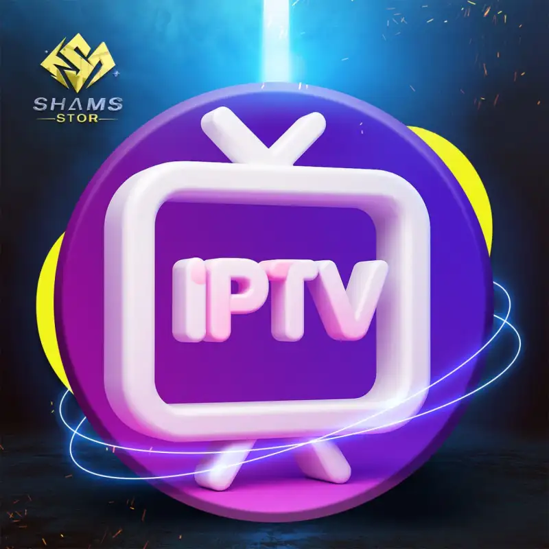 IP TV