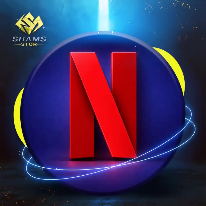 NETFLIX