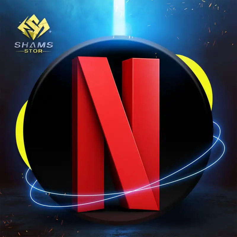 Netflix Card