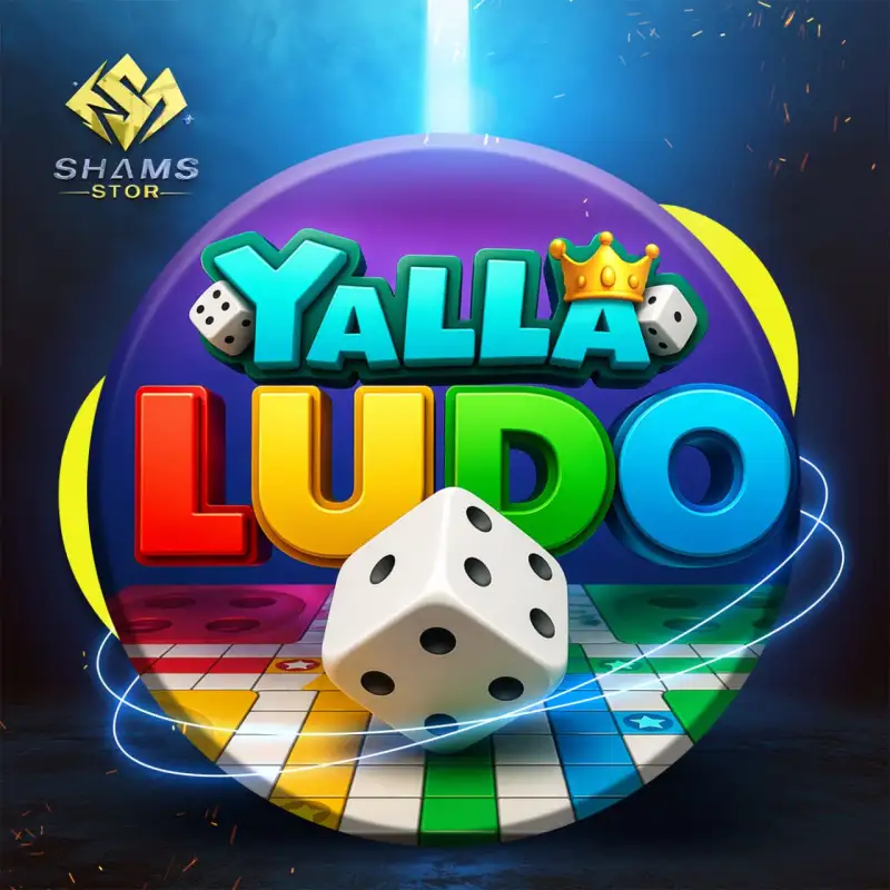 Yalla Ludo