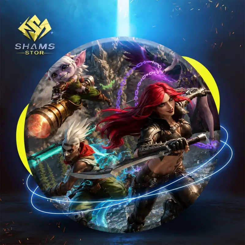 League of Legends