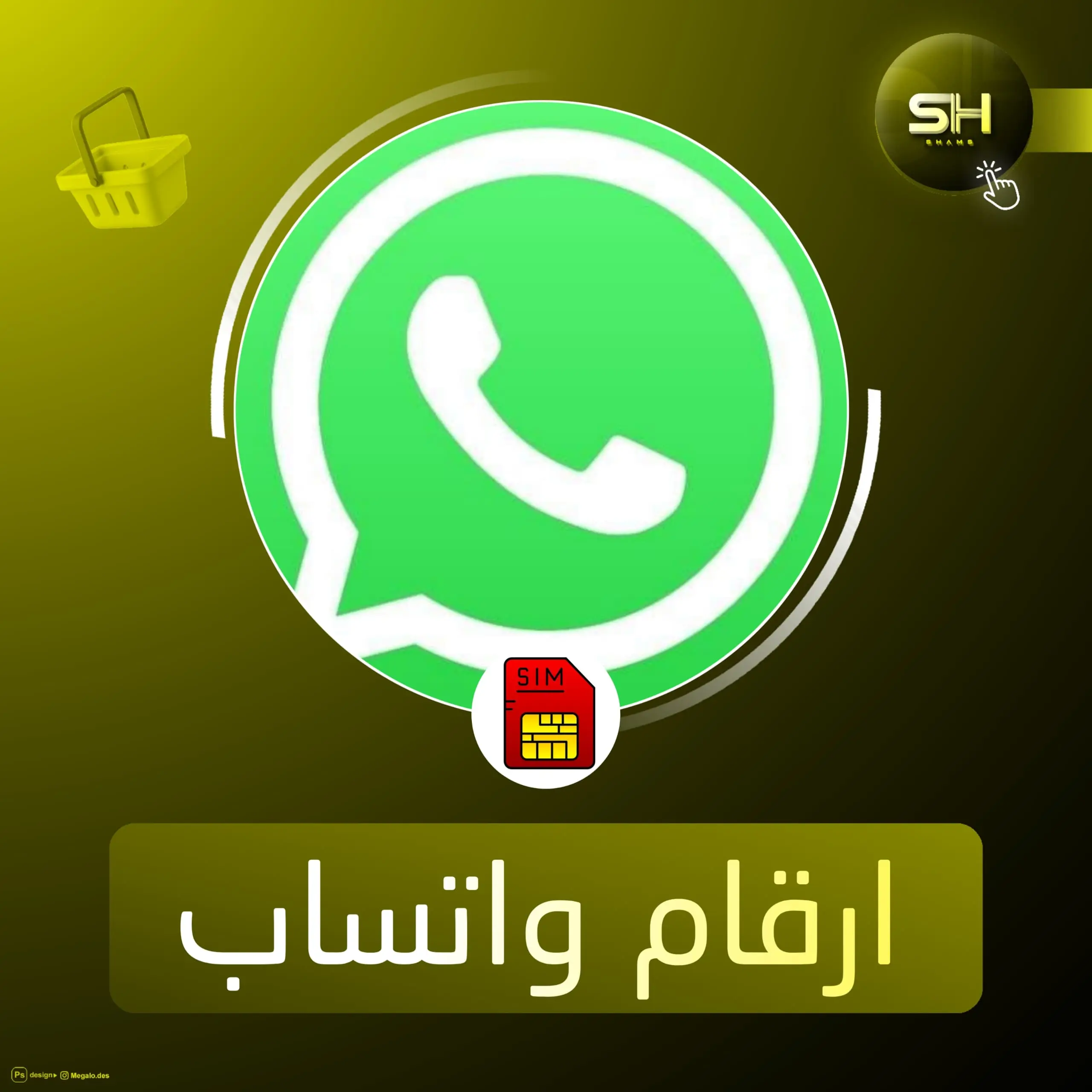 جنوب افريقيا 27+