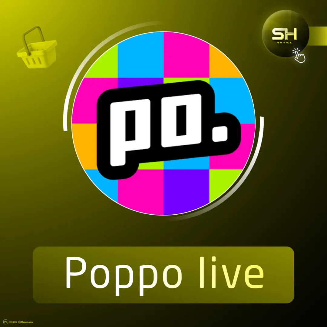 Poppo live سيرفر 1