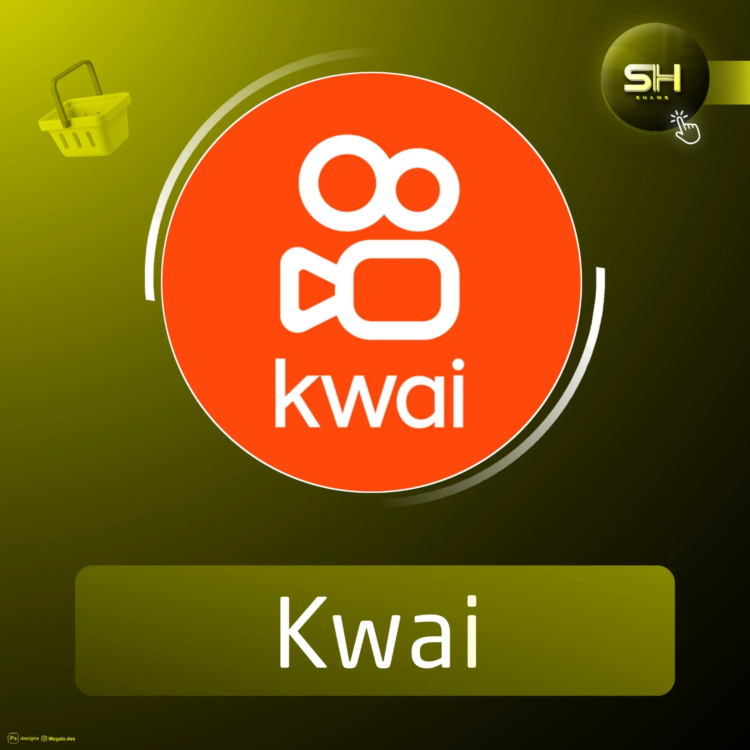 Kwai سيرفر 2