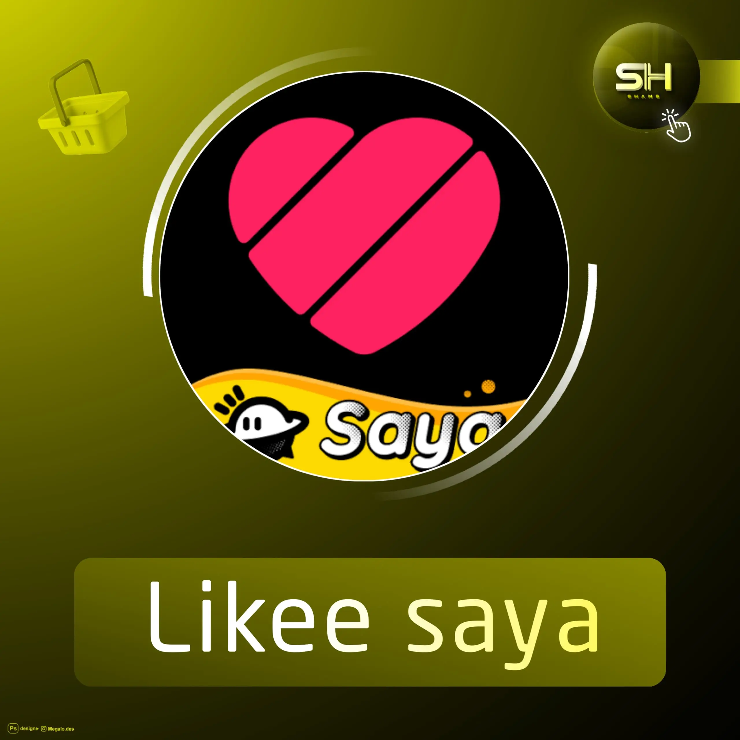 Likee saya سيرفر 1