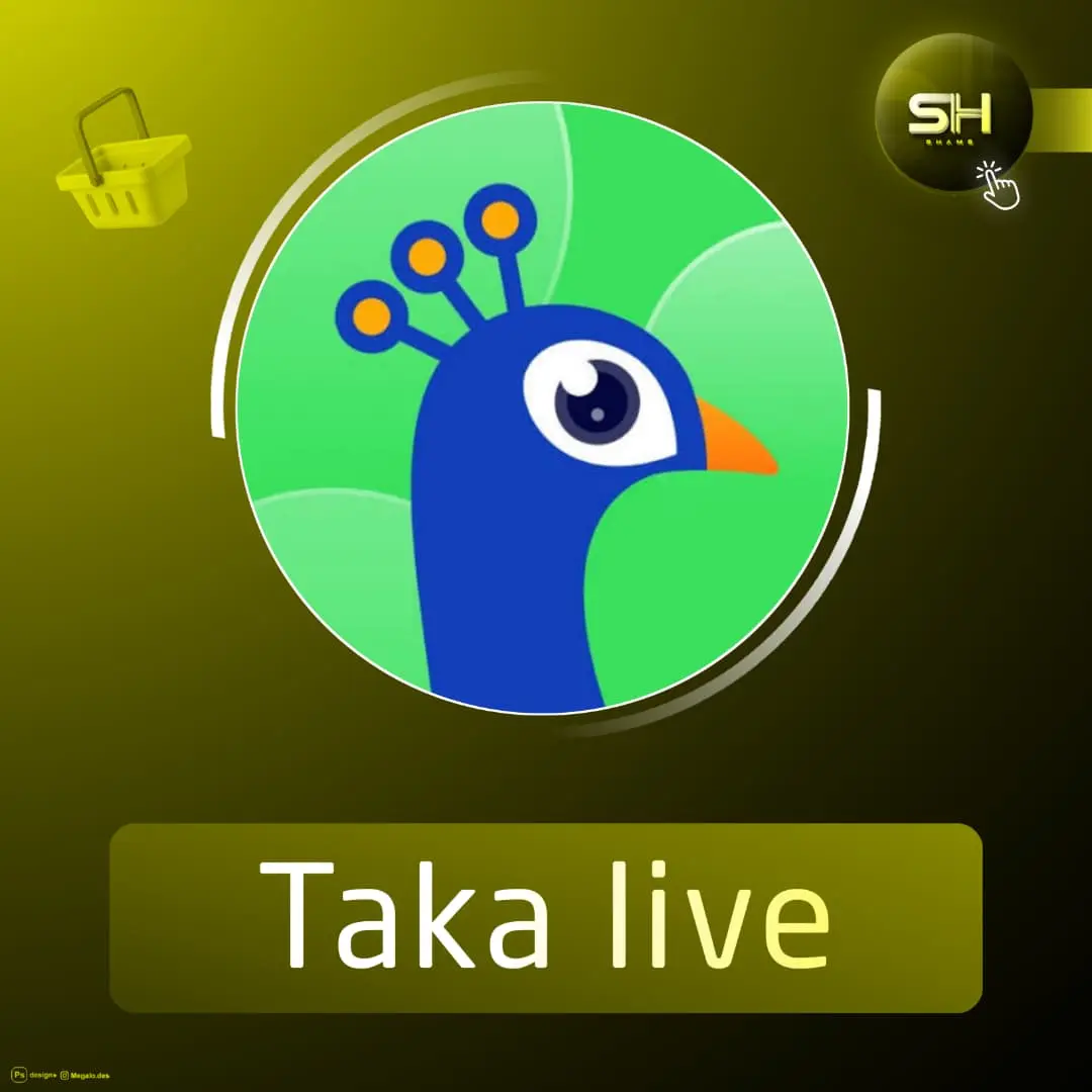 Taka live سيرفر 1