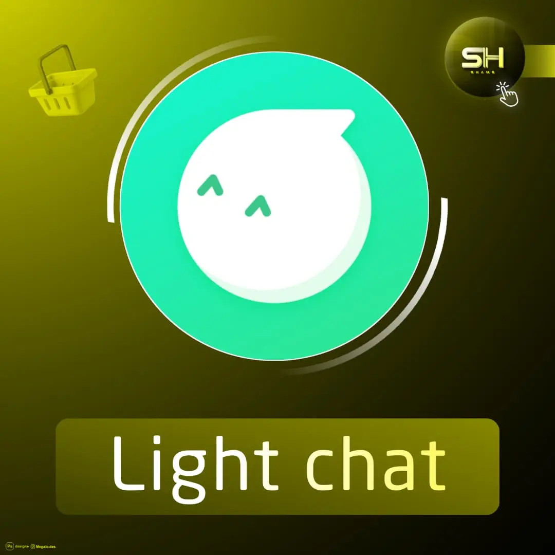 Light chat سيرفر 1