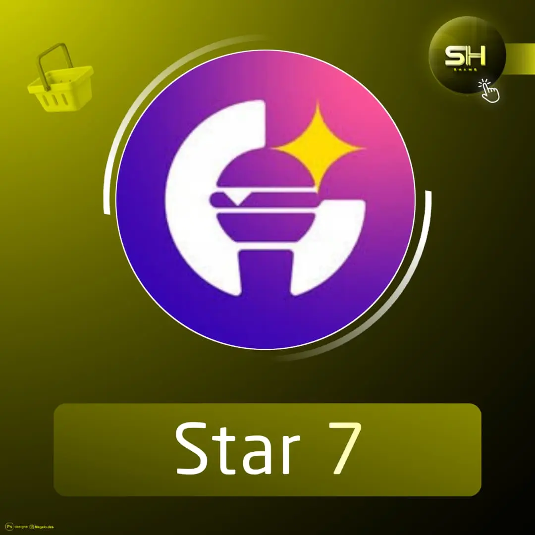 Star7 سيرفر 1