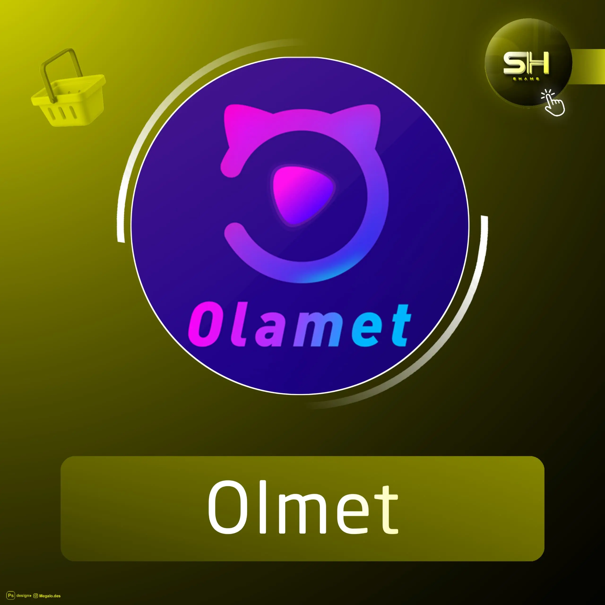 Olmet سيرفر 1