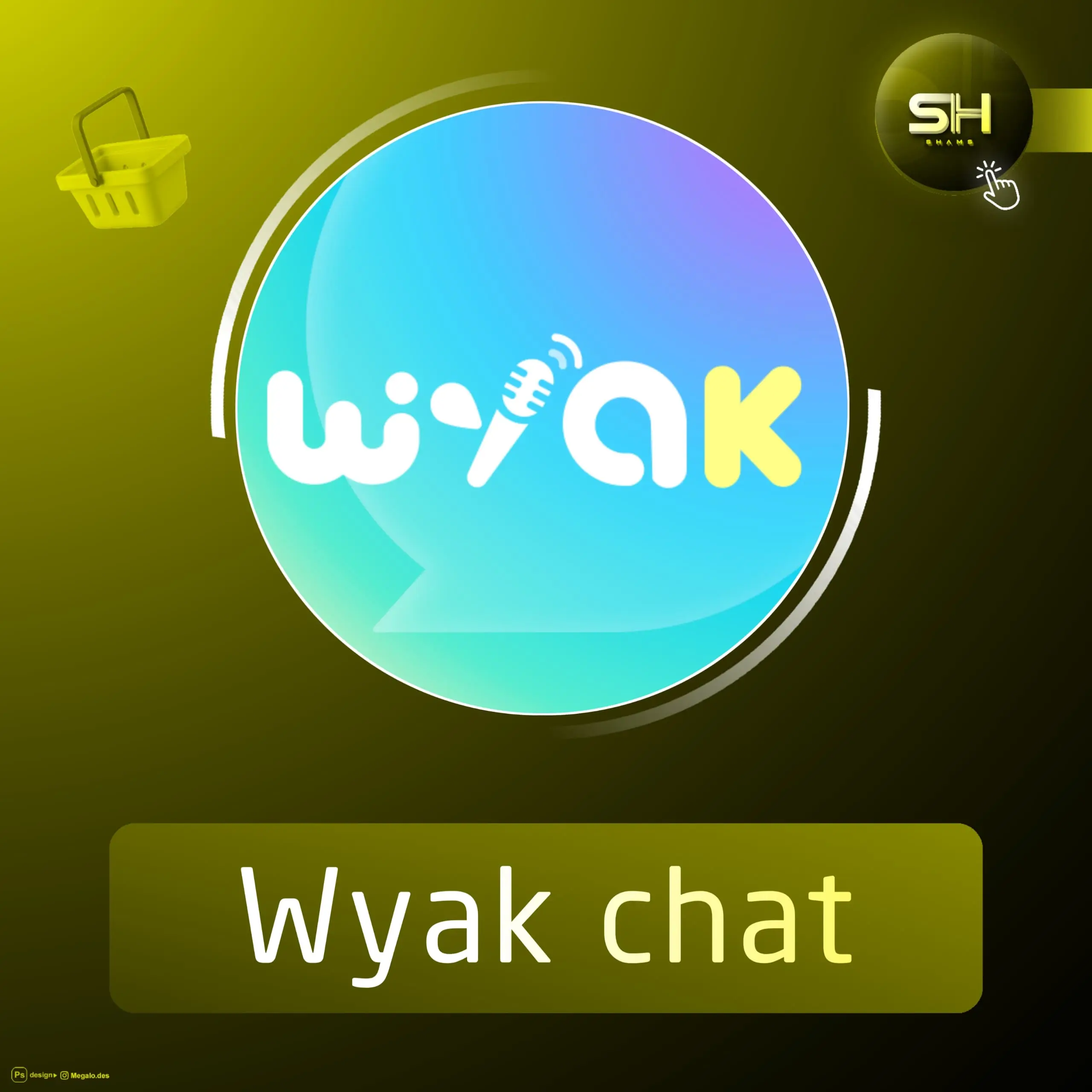 Wyak chat سيرفر 1