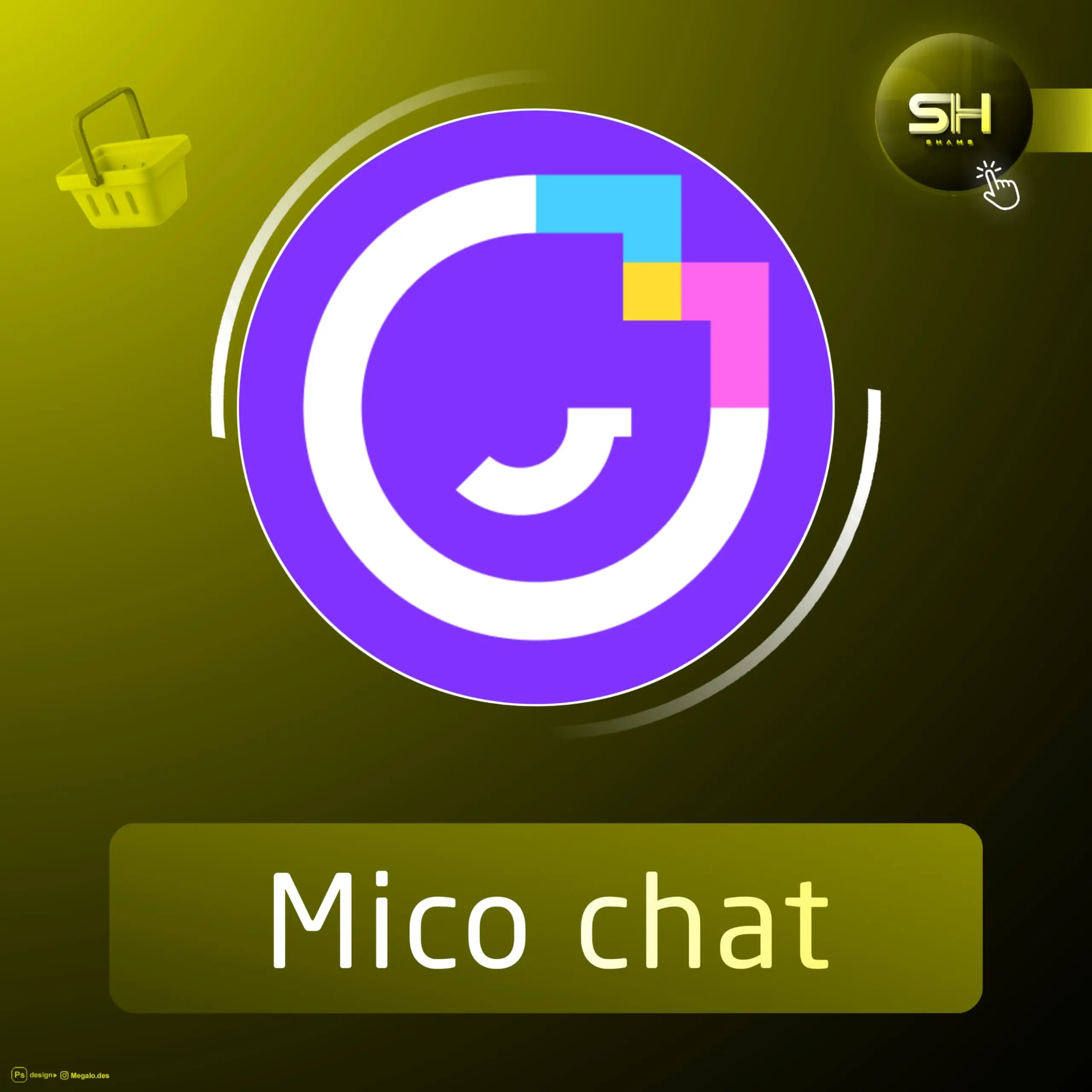Mico chat سيرفر 2