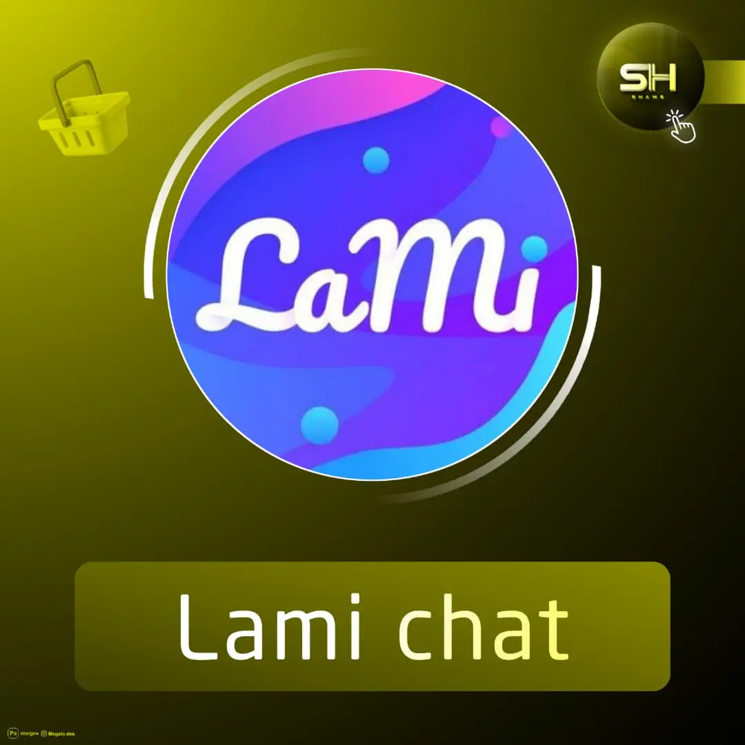 Lami chat سيرفر 2