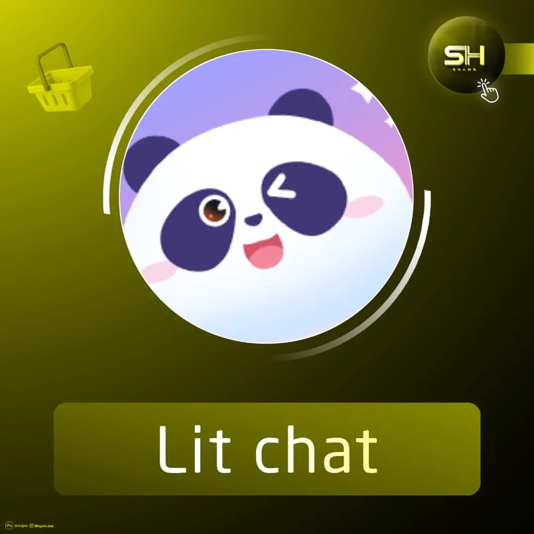 Litchat سيرفر 1