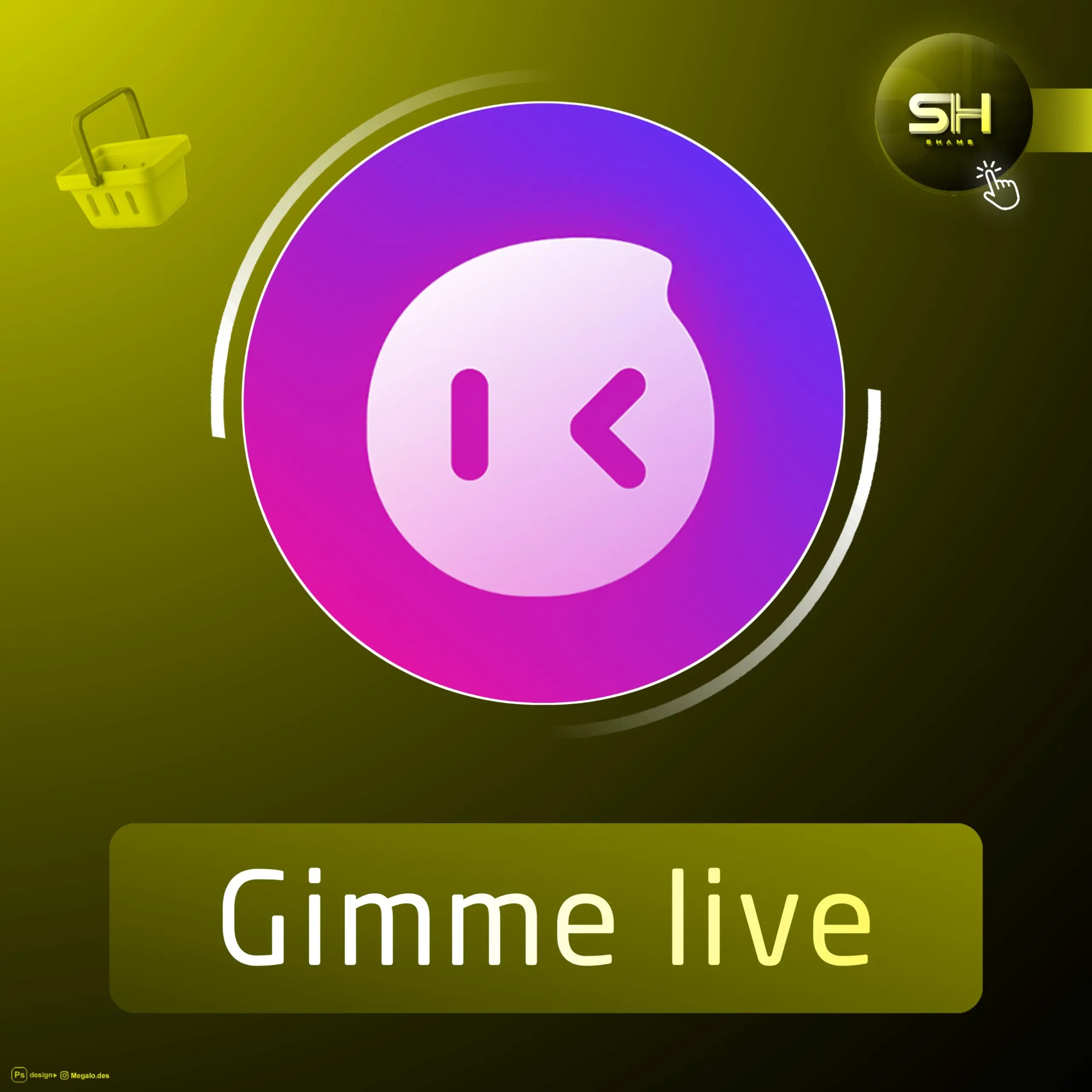 Gimme live سيرفر 2
