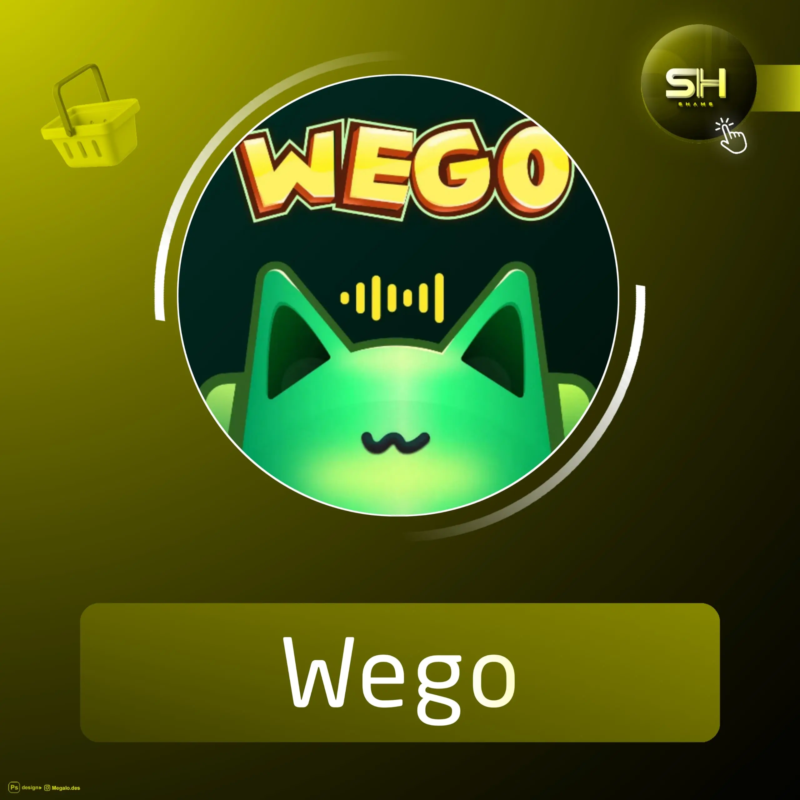 Wego سيرفر 1