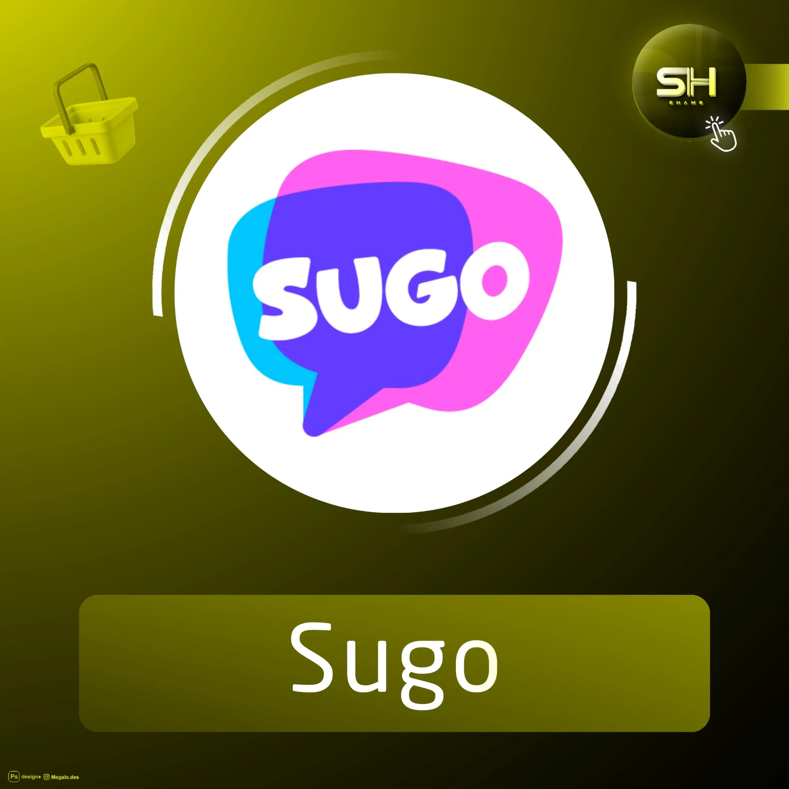 سوجو شرق اوسط سيرفر 2