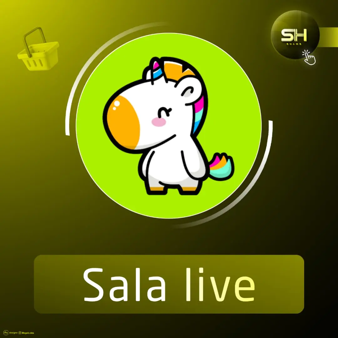 سالا لايف سيرفر 1