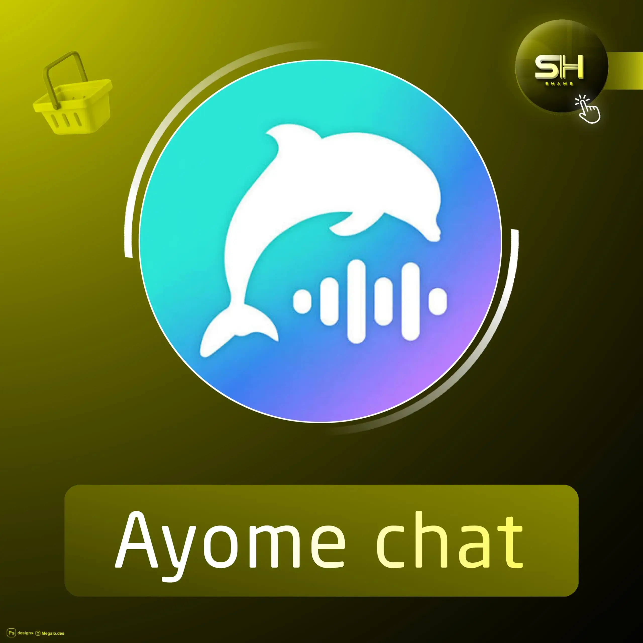 Ayome chat سيرفر 1