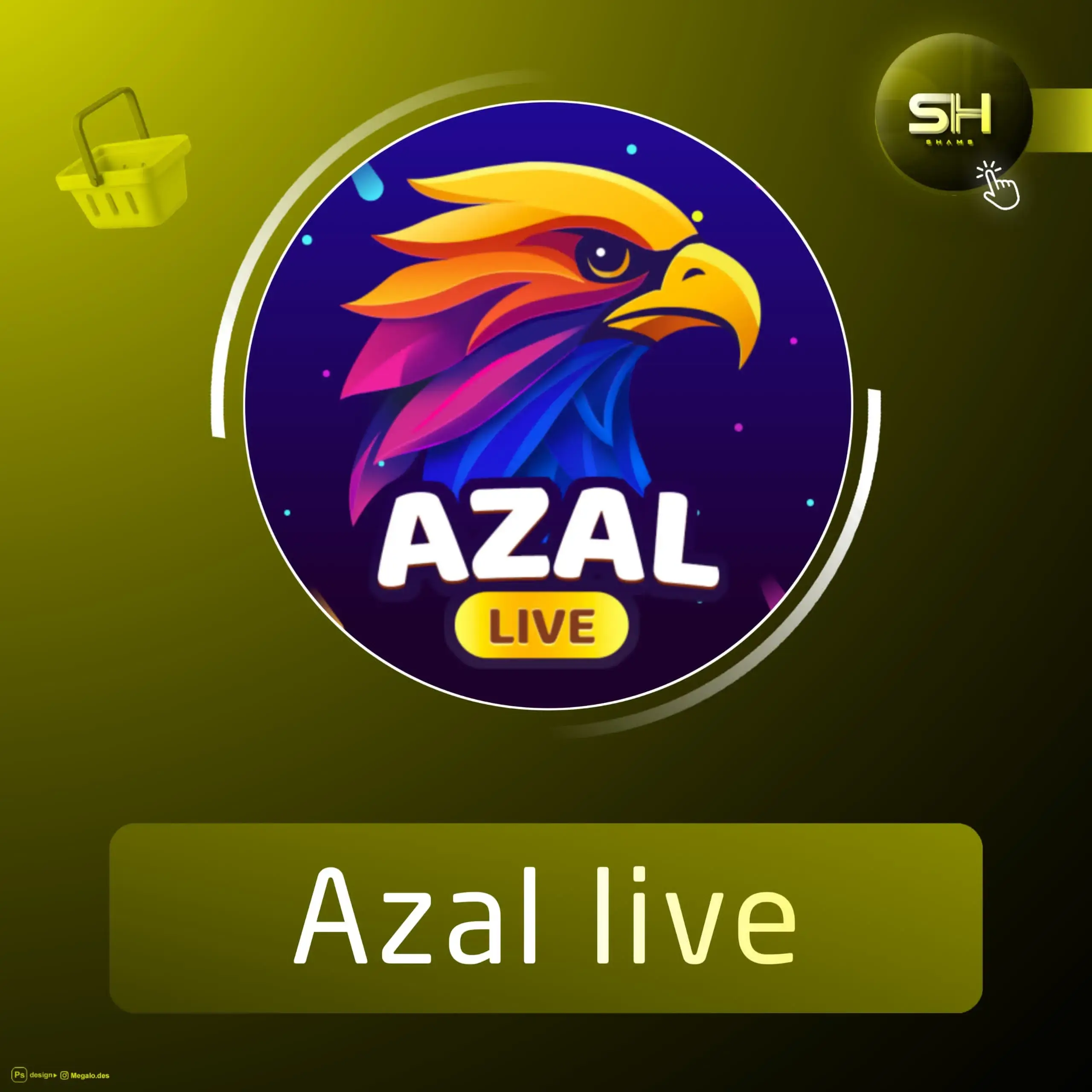 Azal live سيرفر 2