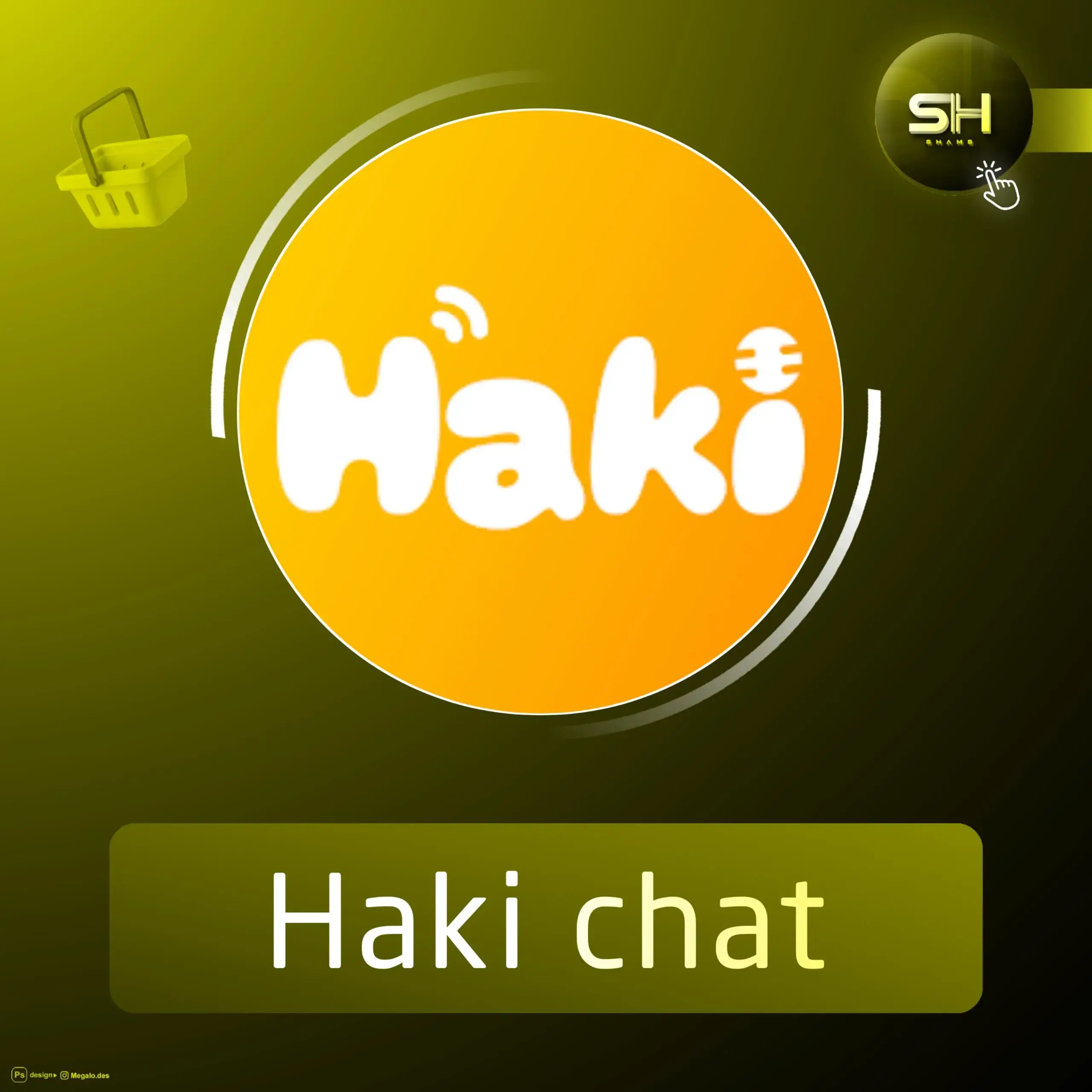 Haki chat سيرفر 1