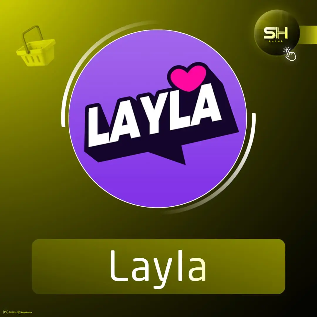 Layla سيرفر 1