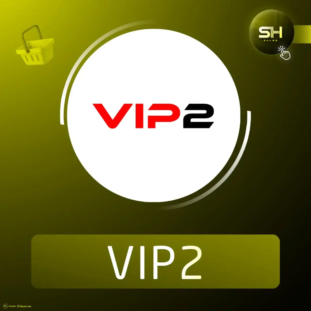 Vip 2 ( اسبوعي )