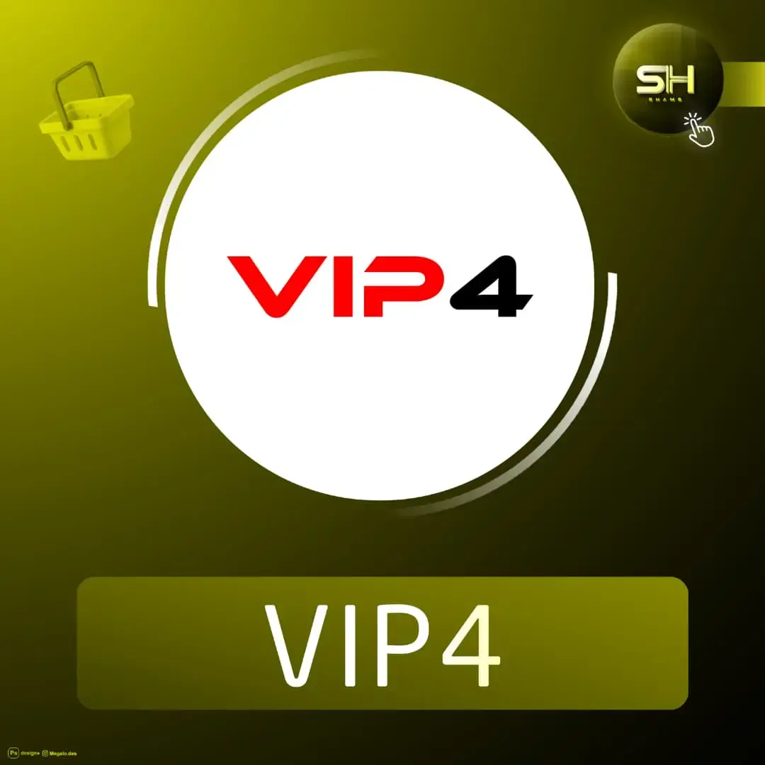 Vip 4 ( 3 شهور )