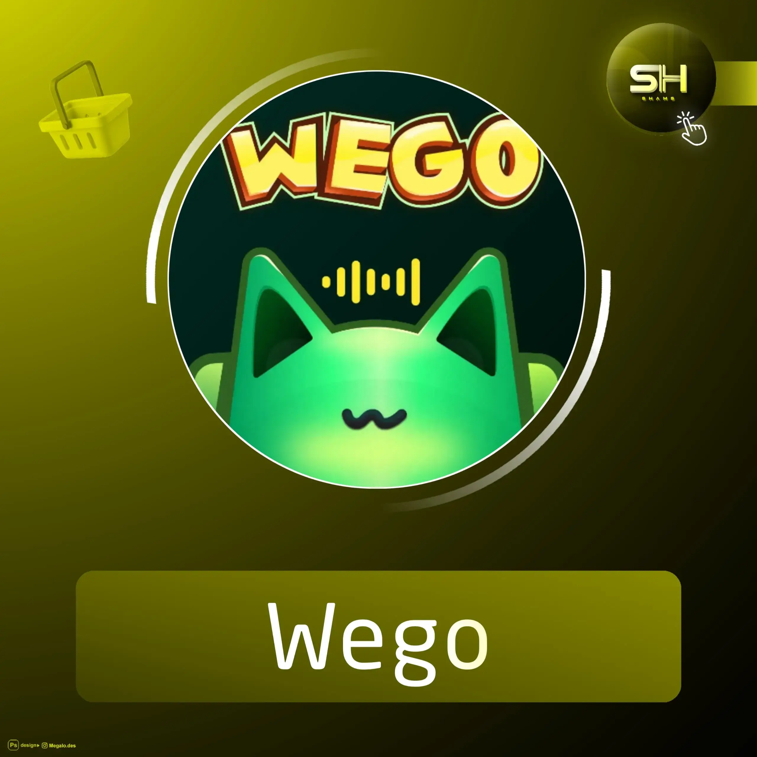 Wego سيرفر 3