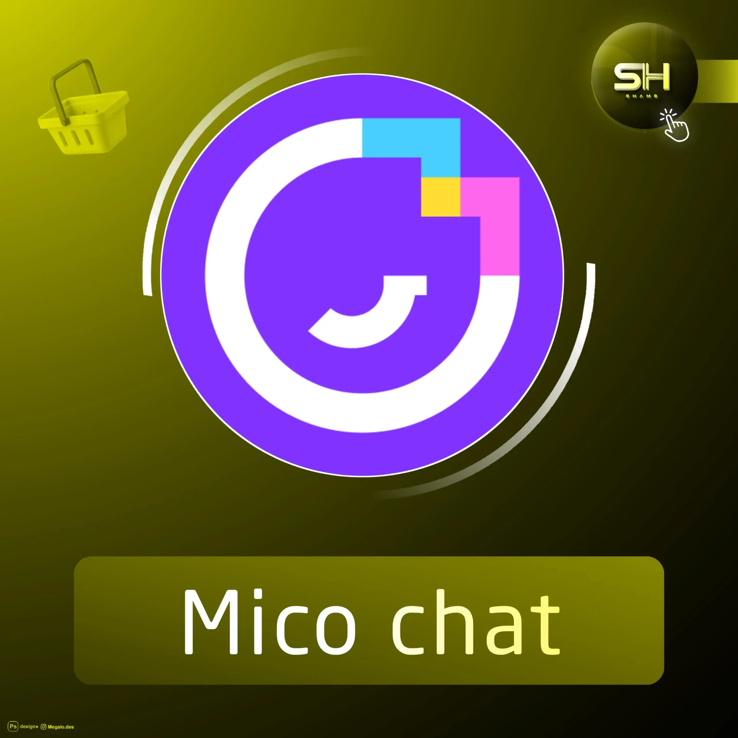 Mico chat سيرفر 2