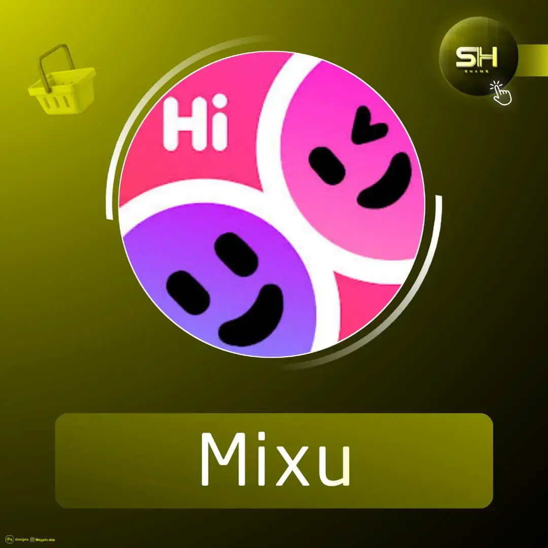 MixU 2500 coins