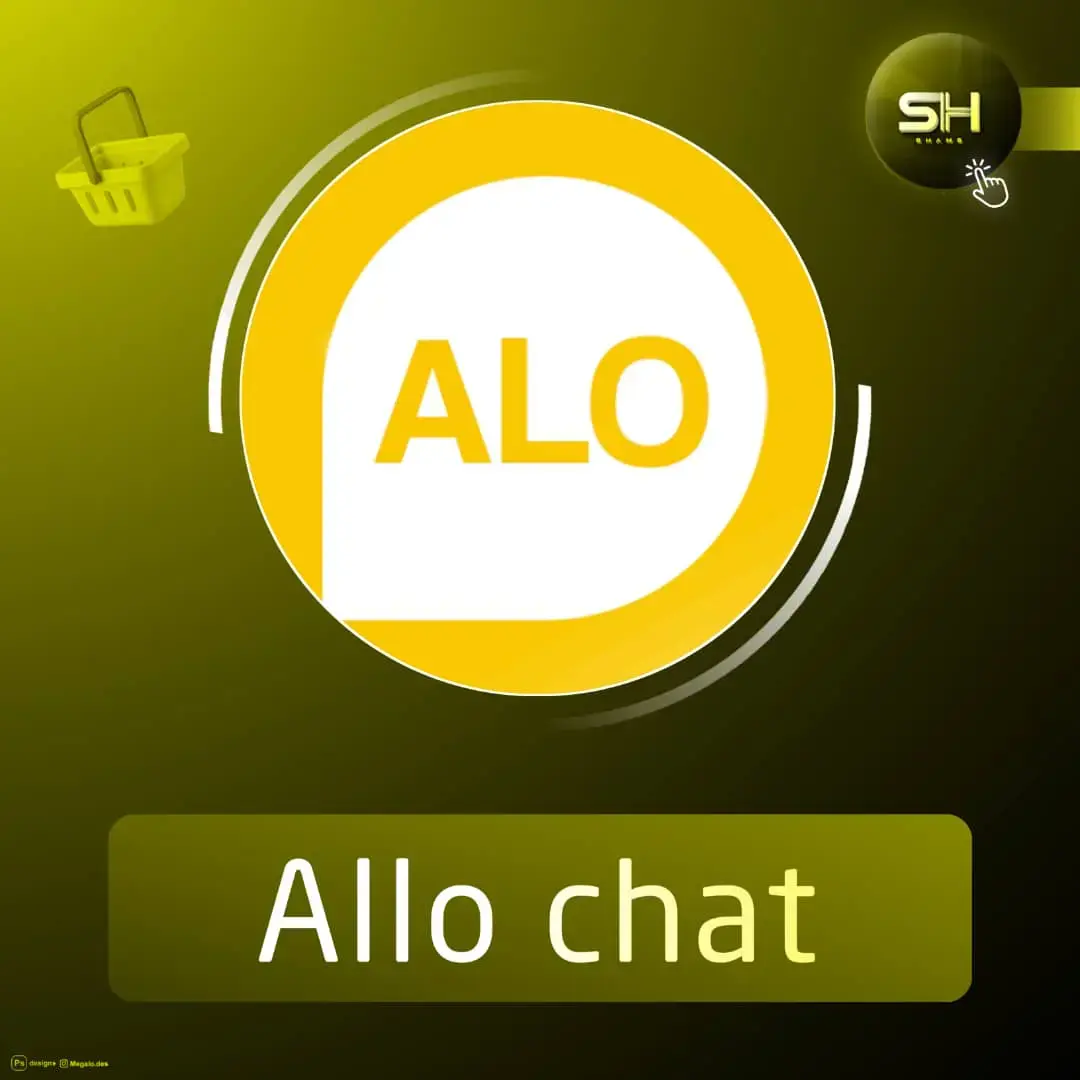 الوو شات سيرفر 3