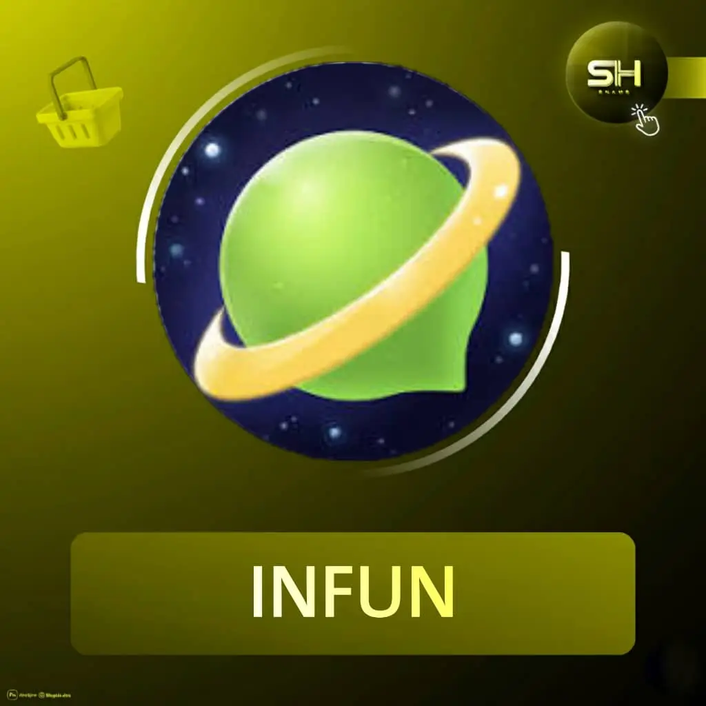 INFUN سيرفر 1