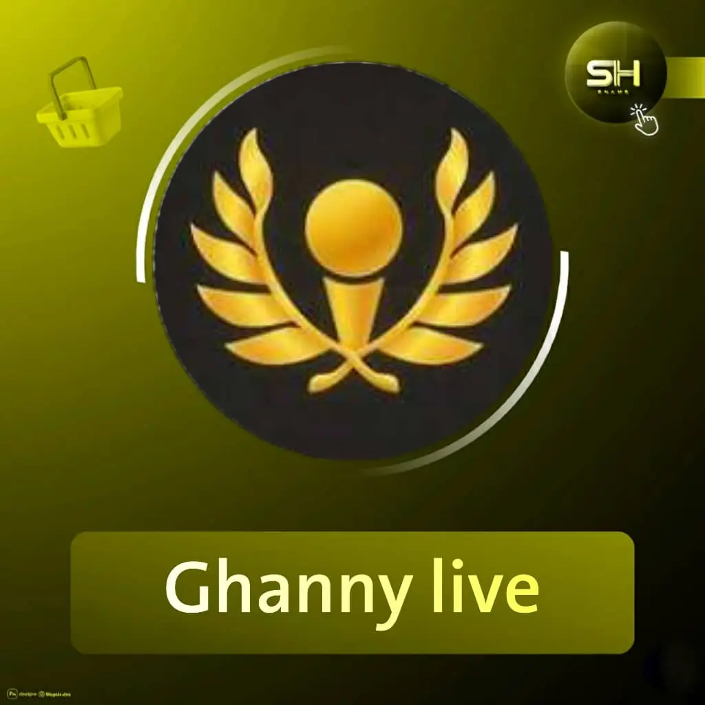Ghanny live سيرفر 1