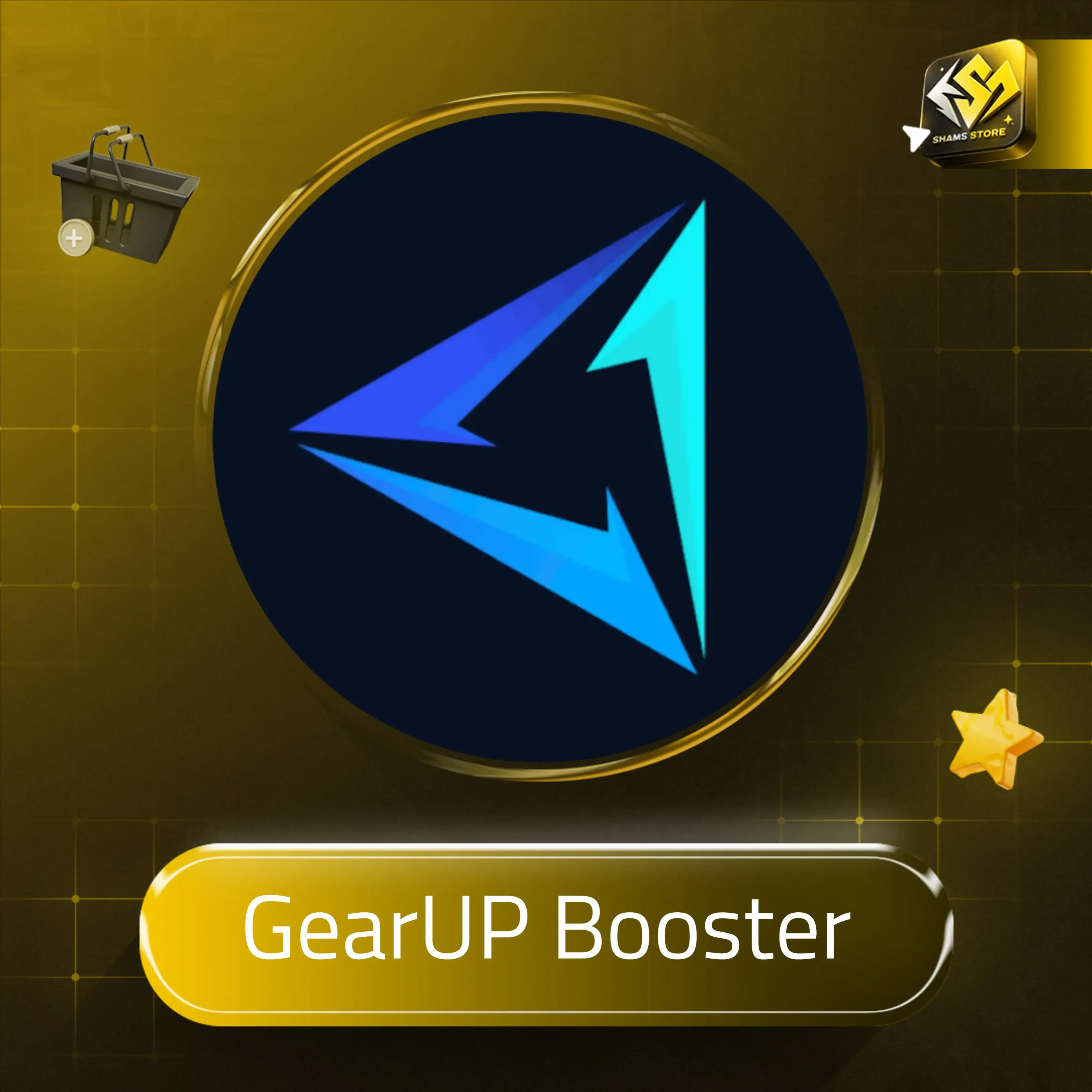 GearUP Booster - 1 شهر - للهاتف