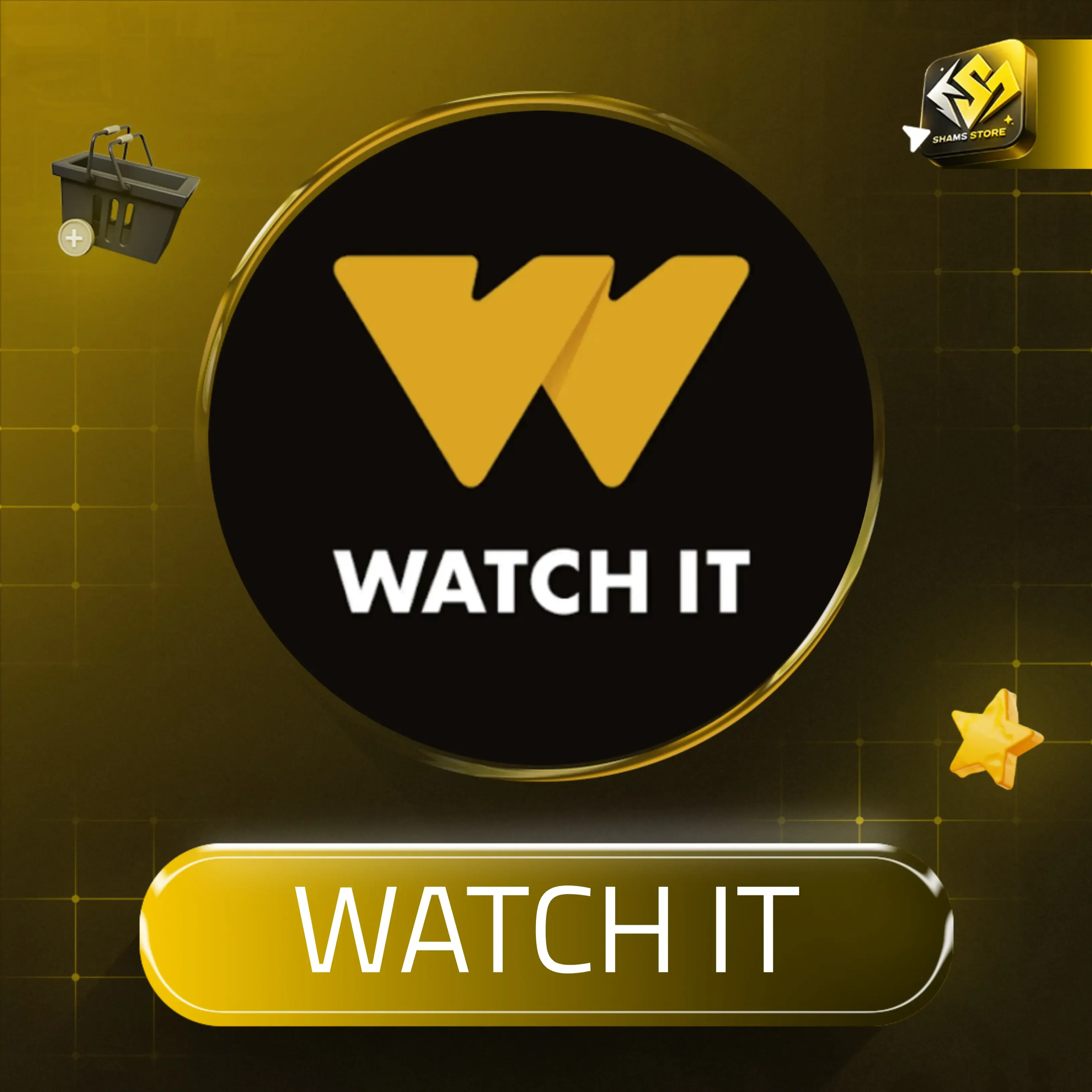 Watch it - Standard - 12 شهر