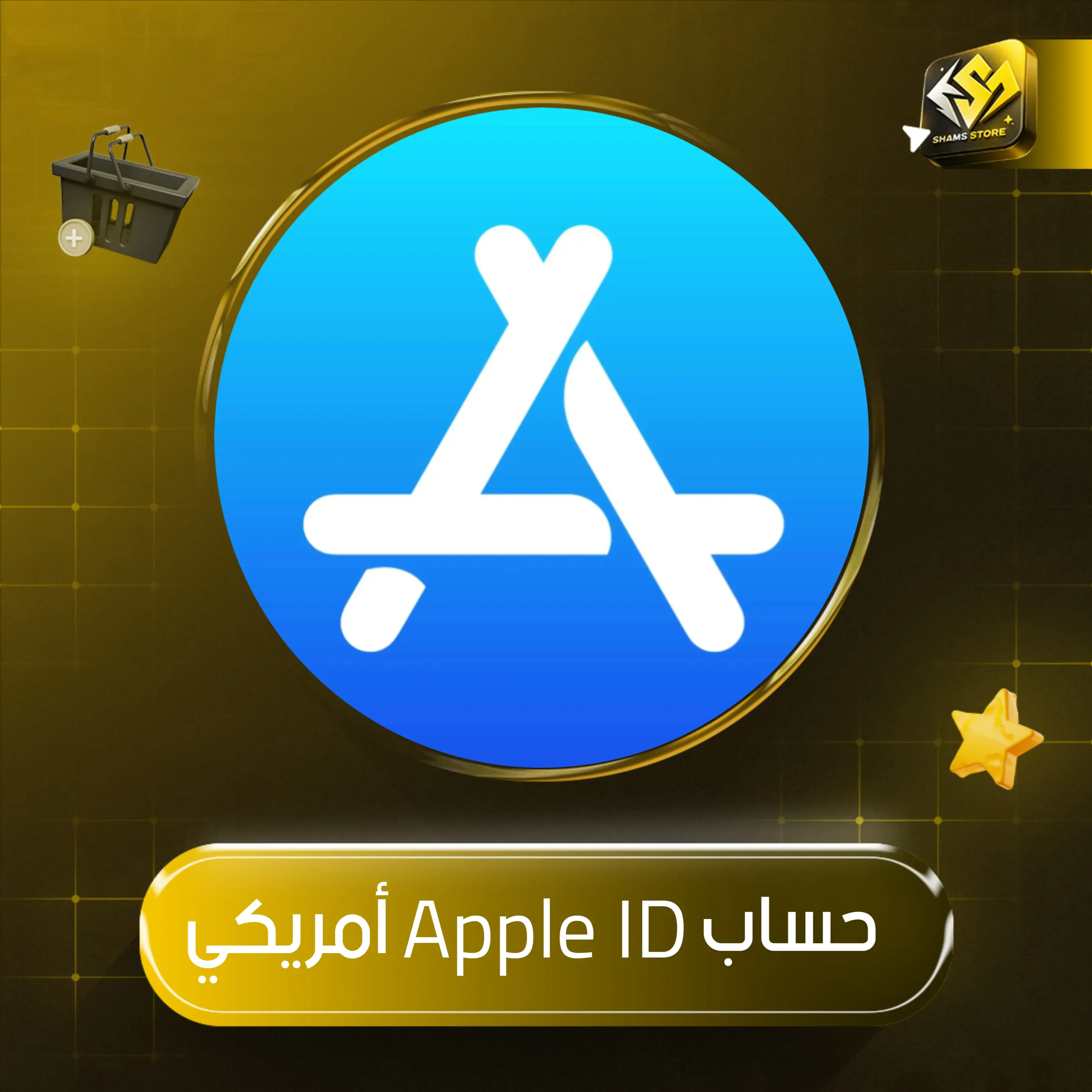 APPLE ID اميركي