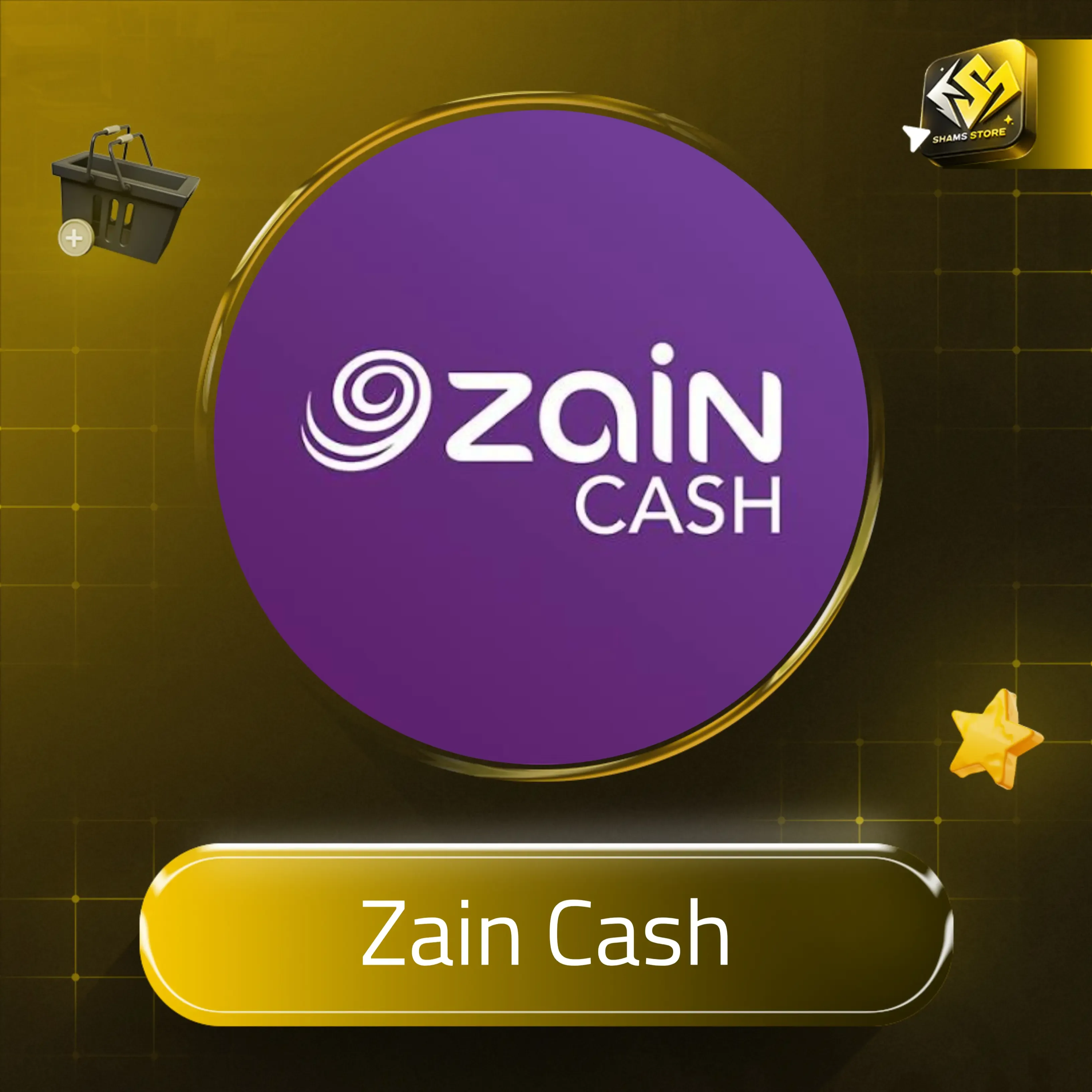 Zain Cash