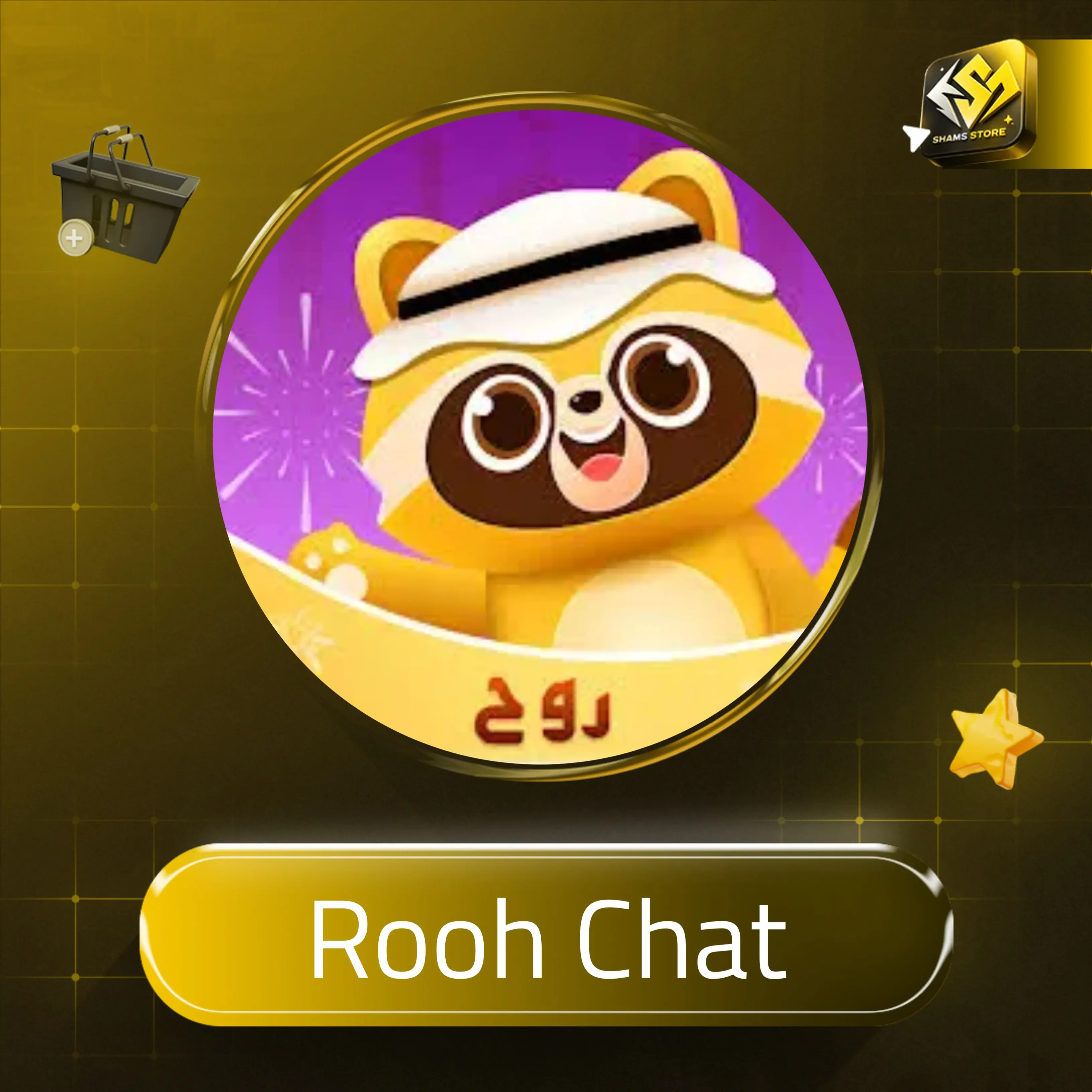 Rooh Chat A